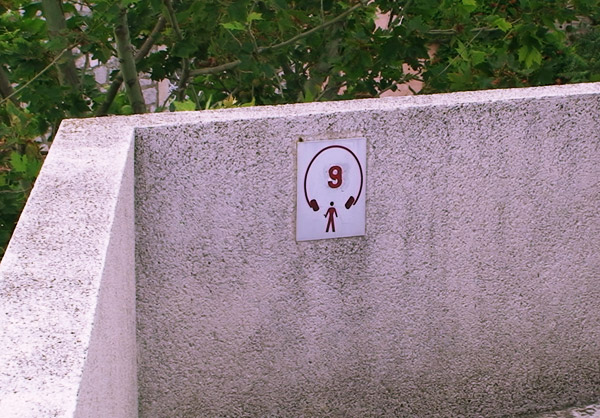 Девятая точка прослушивания аудиогида. Стена города Дубровника, Хорватия.