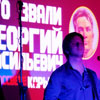 Миша, Лёня. Презентация альбома &laquo;Без мая&raquo;, звучит песня&nbsp;&laquo;Кокарда&raquo;. Фотограф: Александр Паршин.  Дата: 24.11.2011. 